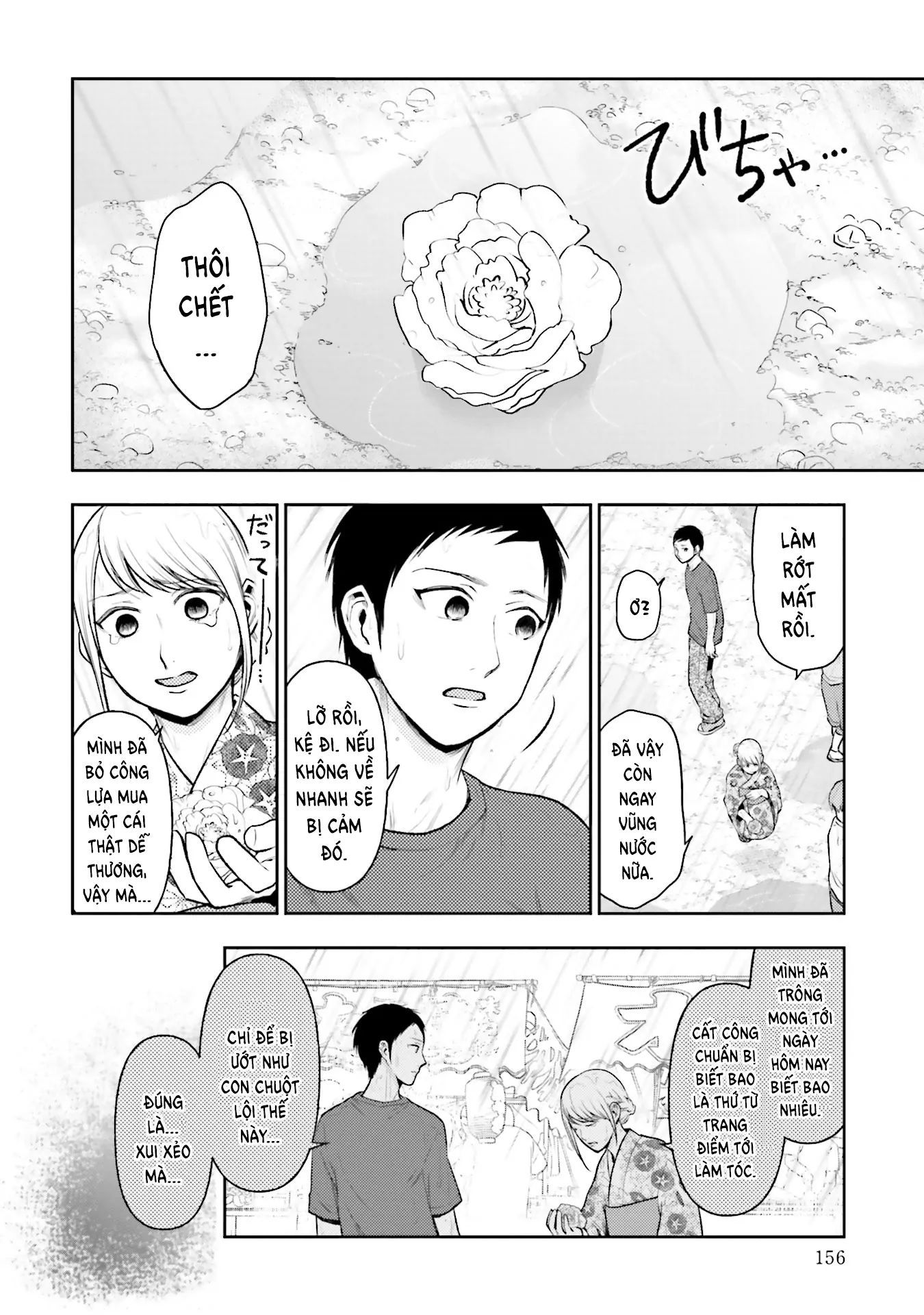 Vết Sẹo Không Phai - chap7 - Trang 3